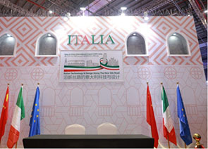意大利作為本次進博會主賓國，將進一步深化中意經貿協作